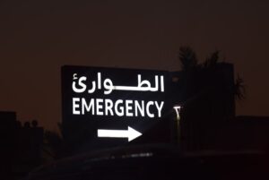 boutique doctors
